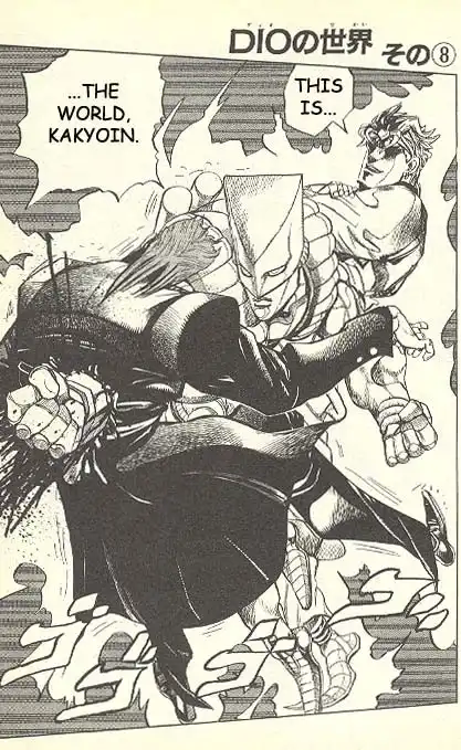 JoJos Bizarre Adventure Part 3: Stardust Crusaders Chapter 47 130
